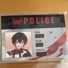 m16923933971_1.jpg?1712381875