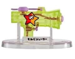 Maple Shooter "Splatoon 3 Weapon Collection 2"