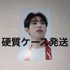 SEVENTEEN ドギョム　24H 第二弾　HMV トレカのサムネイル