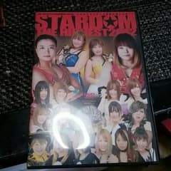 スターダム2012DVDのサムネイル