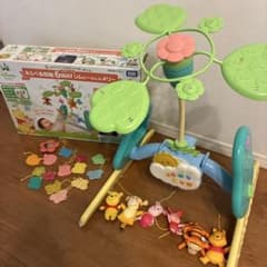 おまけつき】くまのプーさん6WAYジムにへんしんメリー プーメリー