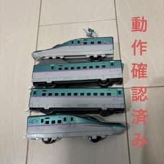 プラレールアドバンス E5系 新幹線 はやぶさ 4両編成 連結部品有りのサムネイル