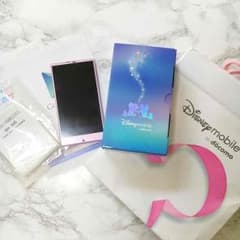 トッキー様専用♡！ピンクのサムネイル