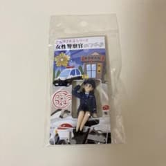 女性警察官　フチ子のサムネイル