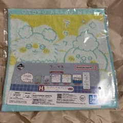 치이카와 왠지 먼지 치이카와의 탕 수건 [익명 배송]