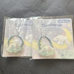 シナモロール ヘアゴム 2個セットのサムネイル