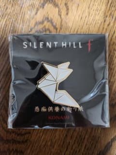 サイレントヒルf TGS2025ノベルティ 愚痴供養の折り紙 ピンズ ピンバッジ m16928707486_1.jpg?1759163985