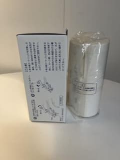 新品　電解水生成器用浄水器カートリッジAL-313S1 リビングテクノロジー 新品 電解水生成器用浄水器カートリッジAL-313S1 リビングテクノロジー