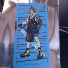 ファイナルファンタジーX FF10 25周年 特典大丸 カップマーカー 8種 m16929407555_1.jpg?1784523430