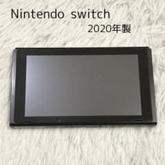 液晶キズなし Nintendo Switch 本体 2020年製 液晶キズなし Nintendo Switch 本体 2020年製 - メルカリ