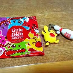リトルグリーモンスター キーホルダーのサムネイル