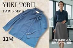 PARIS SIMA YUKI TORII ボウタイブラウス シフォン 長袖のサムネイル