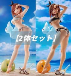 ライザ 白水着ver. & 黒水着日焼けver. スピリテイル ライザのアトリエ