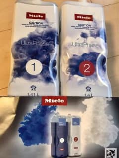 Miele ミーレ 洗濯洗剤 新品(CP付き) - メルカリ