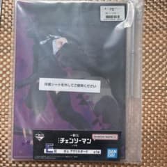 TT様 リクエスト 3点 まとめ商品 - メルカリ