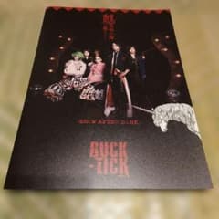 BUCK-TICK◇魅世物小屋が暮れてから◇フォトカード6枚セット - メルカリ