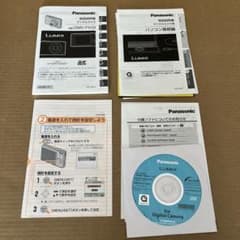 Panasonic LUMIX DMC-FX33 取扱説明書・CD-ROMセット - メルカリ