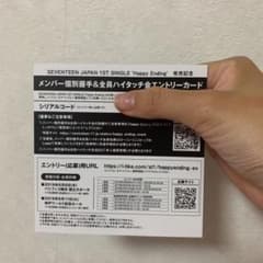 ME様のサムネイル