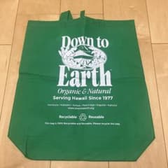 Down to Earth エコバッグ 緑のサムネイル