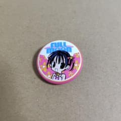 14点[満月をさがして]スタンプ,ストラップ,ピンズ,缶バッジ★種村有菜 満月をさがして 缶バッジ 種村有菜 - メルカリ