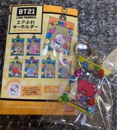 신품☆BT21 에어 푹신 열쇠 고리 TATA