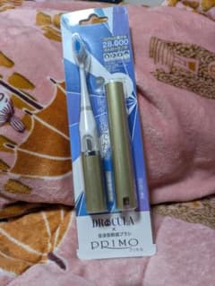 DRACULA PRIMO 電動歯ブラシ本体と歯磨き粉 DRACULA x PRIMO N 電動歯ブラシ本体 - メルカリ