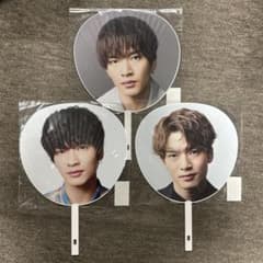 SnowMan 深澤辰哉 ジャンボうちわ 3点セット - メルカリ