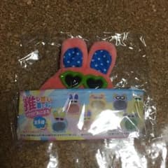 推しぬい着ぐるみのサムネイル