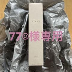 77‪‪☺︎‬様専用【新品未開封】KINUIキヌユイモイスチャークレンジングオイルのサムネイル