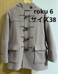 ６　ロク　コート　38 6(ROKU)（ロク）トレンチコート 茶 サイズ:38(M位) レディース