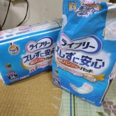おまけつき　尿取りパッド　ライフリー　ズレずに安心紙パンツ用パッド　59枚のサムネイル