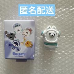 TXT PPULBATU プルバトゥ ヨンモン snow magic フィギュア - メルカリ