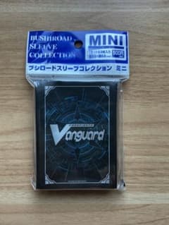 スリーブ Vol.6 カードファイト！！ヴァンガード 未使用 未開封 一点