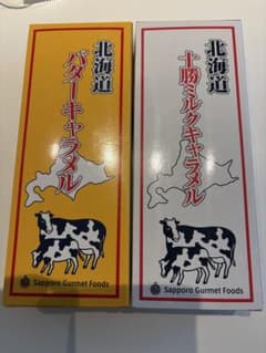 北海道バター・十勝ミルクキャラメル 2種セットのサムネイル