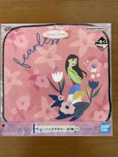 이치 반 쿠지 <디즈니 프린세스> Blooming Melodies F상