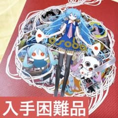 osoba ピノキオピー 画集のサムネイル