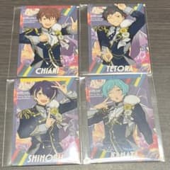 あんスタ 流星隊 カード 4枚セットのサムネイル