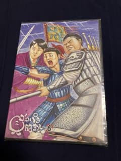 ゴリパラ見聞録 vol6 DVDのサムネイル