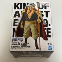 ワンピース KING OF ARTIST エドワード ニューゲート フィギュア