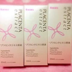 lica*様♡専用のサムネイル