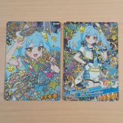 アイプリ あおい サイン含む2枚のサムネイル