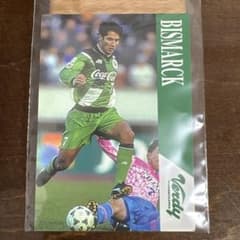J.LEAGUE 96 読売ヴェルディ ビスマルク カードのサムネイル