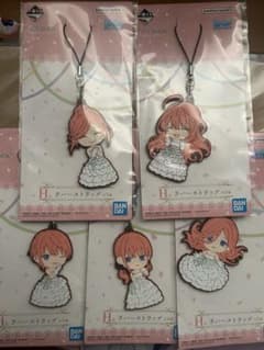 五等分の花嫁 一番くじ 五つ子ゲームファイナル ラバーストラップ5種セットのサムネイル