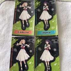 シールのサムネイル