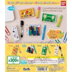 사쿠라 크레파스 미니어처 컬렉션 4 코셋트