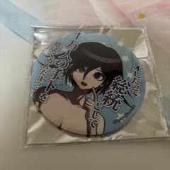 ダンガンロンパ セリフ入り缶バッジ 王馬小吉 - メルカリ