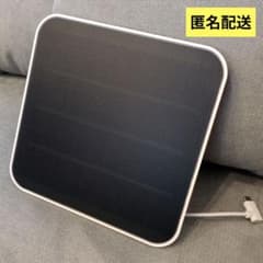 【※ソーラーパネルのみ】Anker Eufy eufyCam S4ソーラーパネルのサムネイル