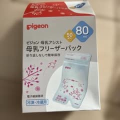 Pigeon 母乳フリーザーパック 80ml 25枚入のサムネイル