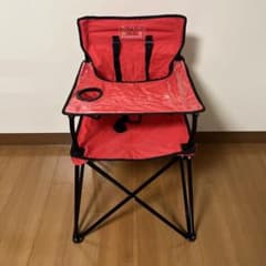 折りたたみ式 ベビー用 アウトドアチェアのサムネイル