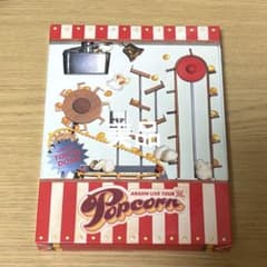 嵐/ARASHI LIVE TOUR Popcorn〈2枚組〉 - メルカリ